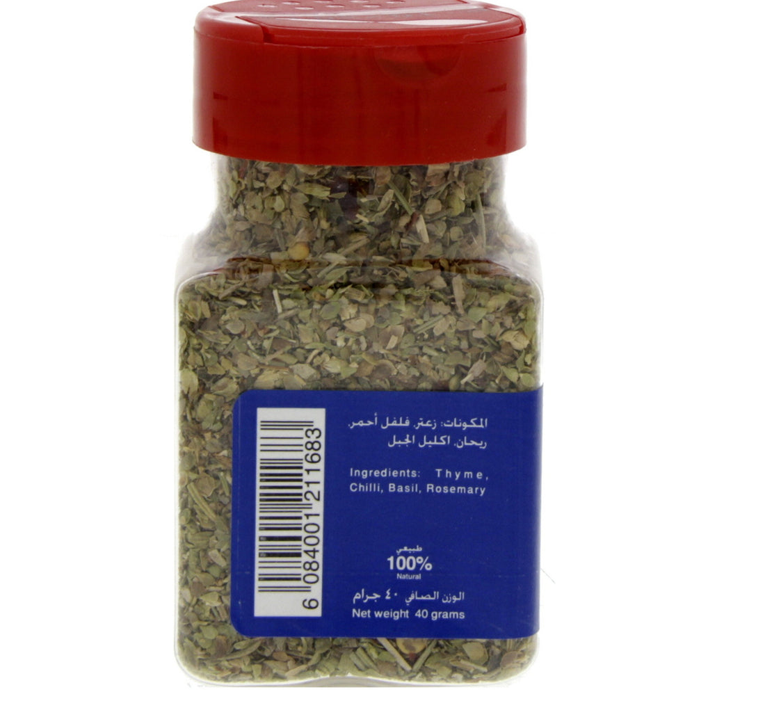 Al Fares Italian Seasoning 40 g