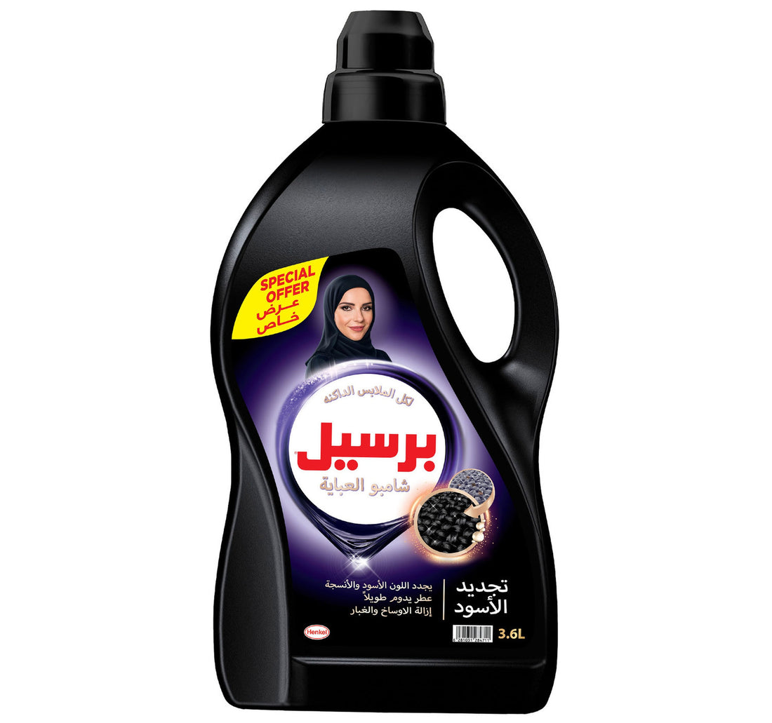 شامبو برسيل كلاسيك للعباية السوداء عبوة اقتصادية 3.6 لتر