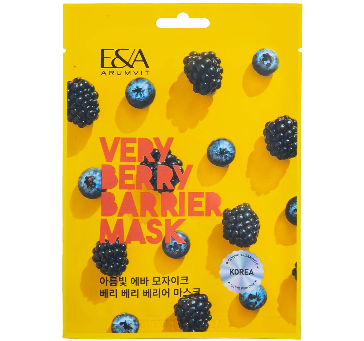 Arumvit Eva Mosaic Very Berry Barrier Mask, 25 g