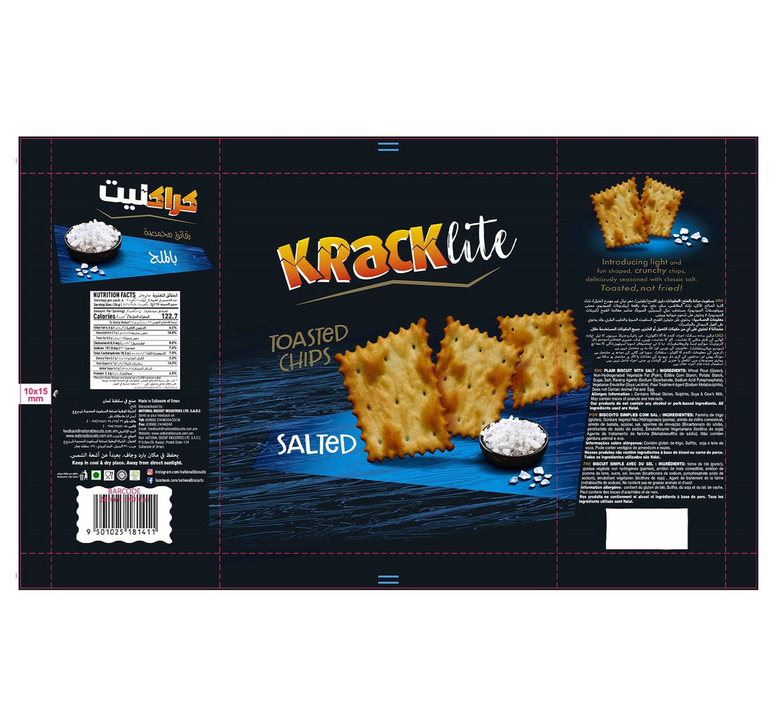 Kracklite Toasted Chips Salted 110 g
