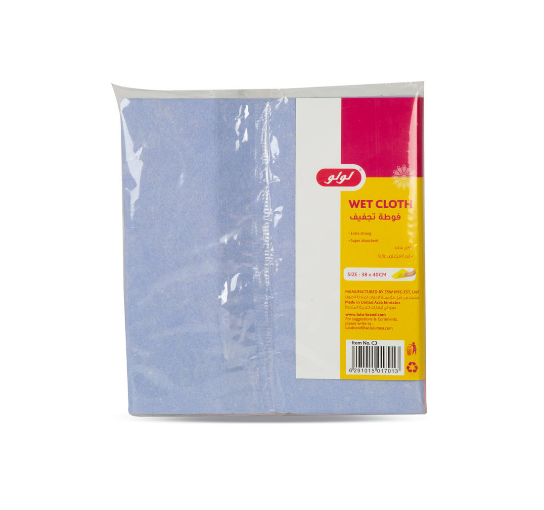 LuLu Wet Cloth 3 pcs