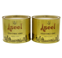 Aseel Vegetable Ghee 500 g x 2 pcs Lulu Hypermarket