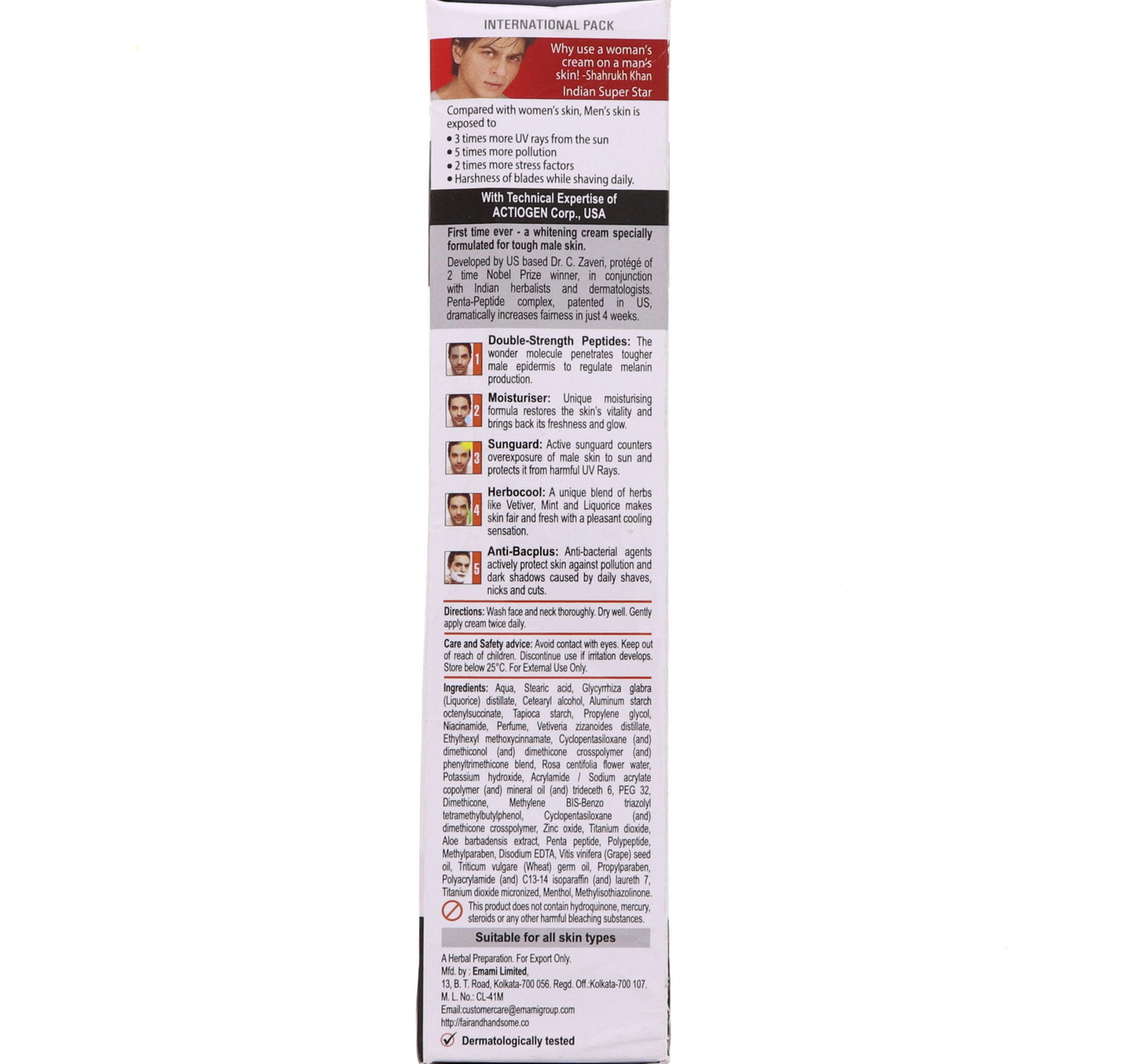 Emami Fair & Handsome Advanced Whitening Cream For Men 80 ml