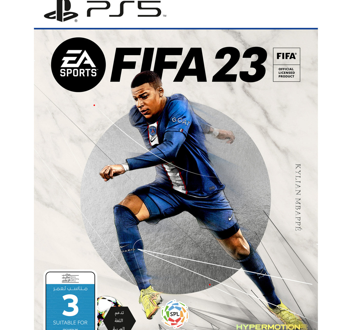 PS5 Fifa 2023