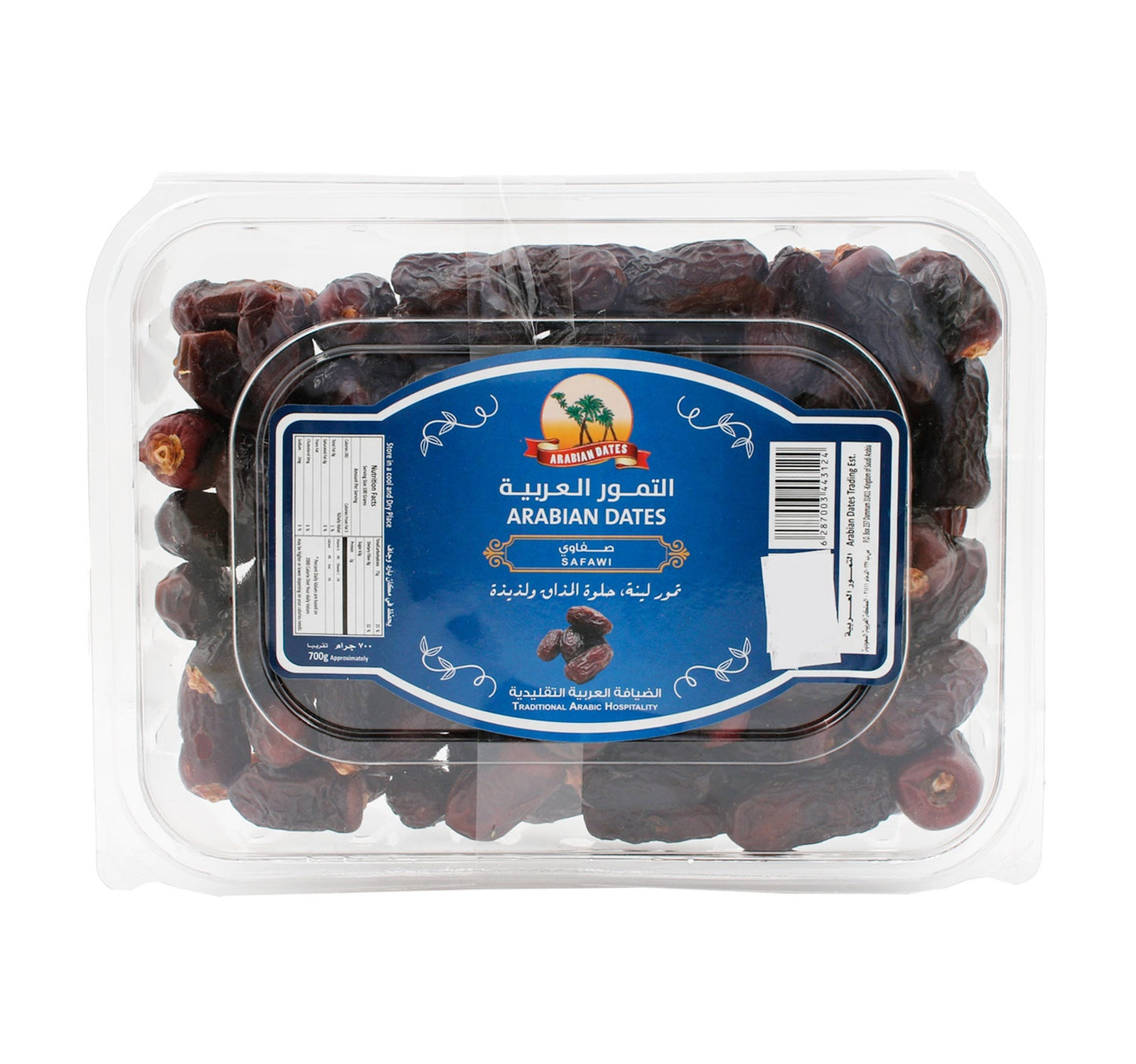 Arabian Dates Safawi Madina 700 g