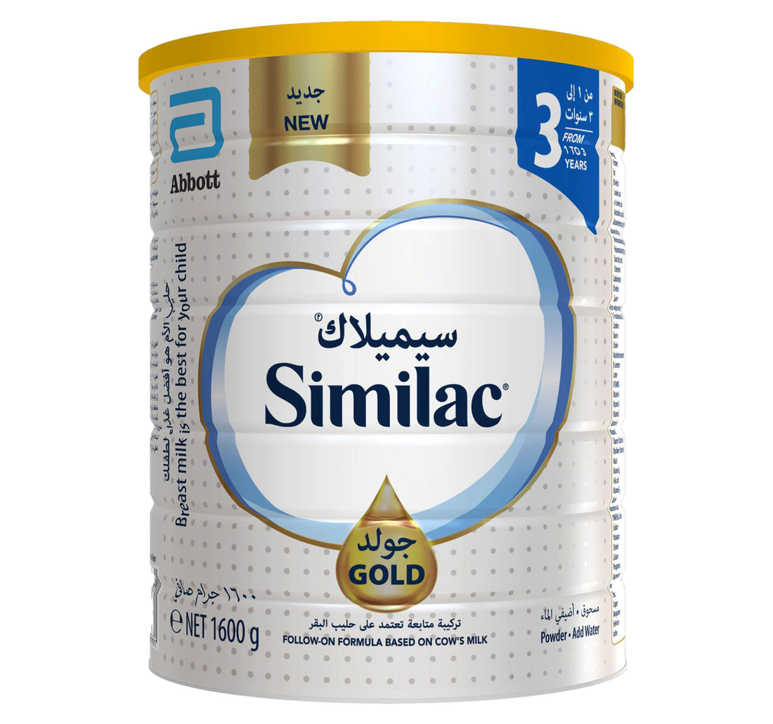 Similac Gold Follow On Formula Stage 3 From 1 To 3 Years 1.6 kg