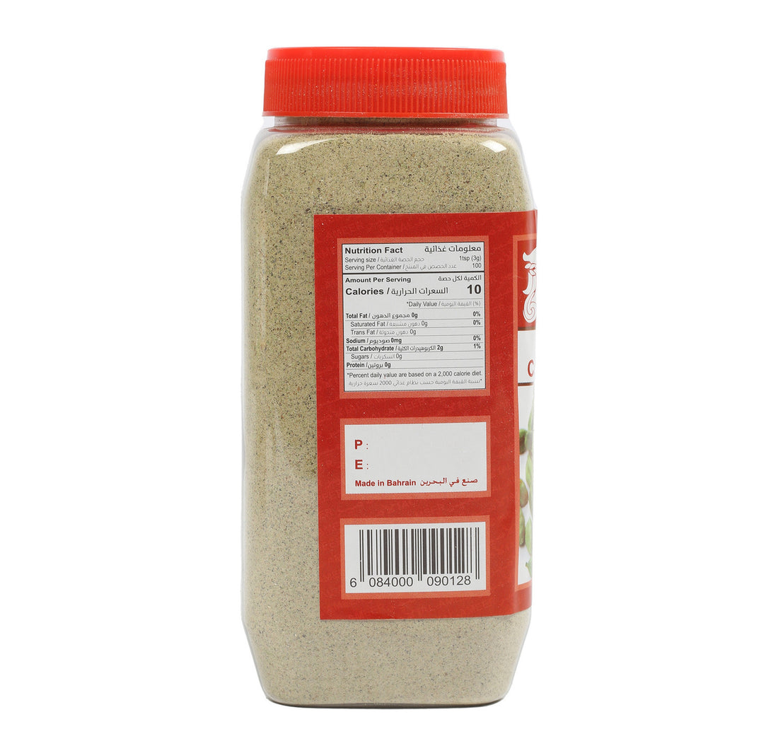 Al Ameer Cardamom Powder 300 g