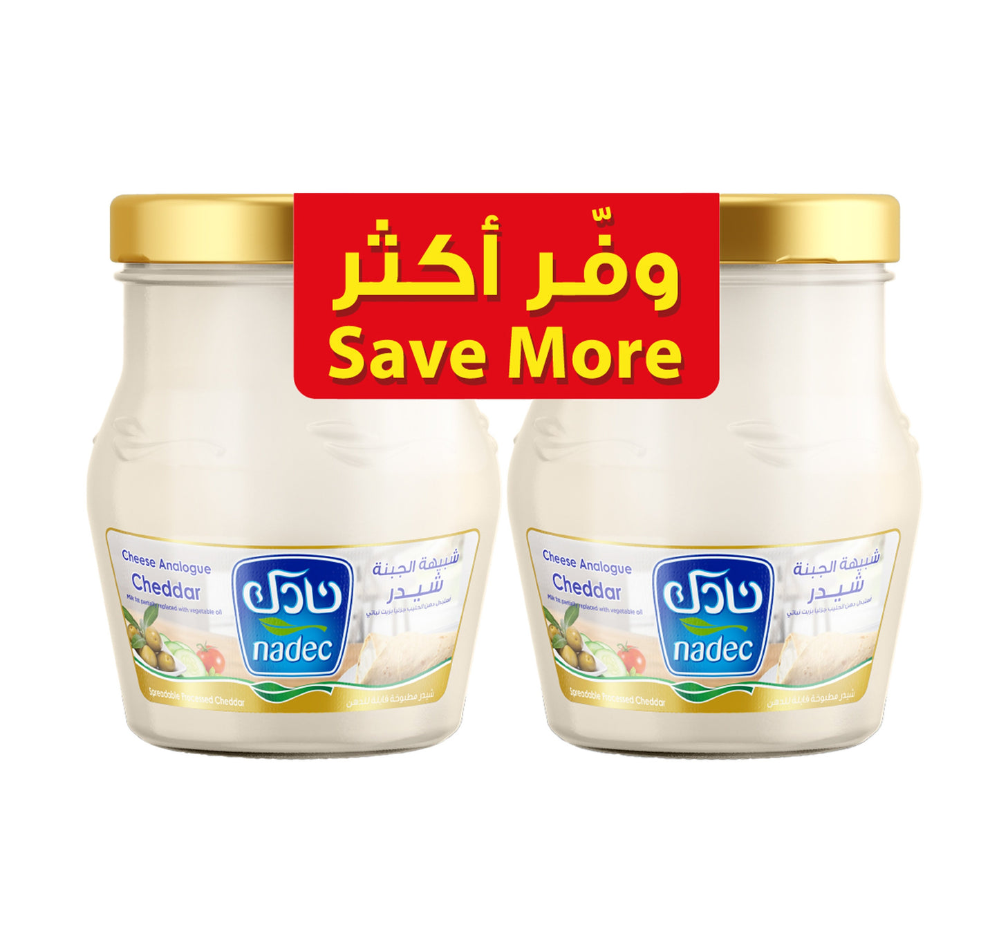 Nadec Cheddar Cheese 2 x 500 g