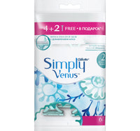 Gillette Simply Venus 2 Disposable Women's Razor 4+2