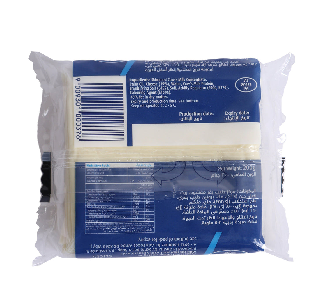 Puck Slice Cheese Regular 3x200 g