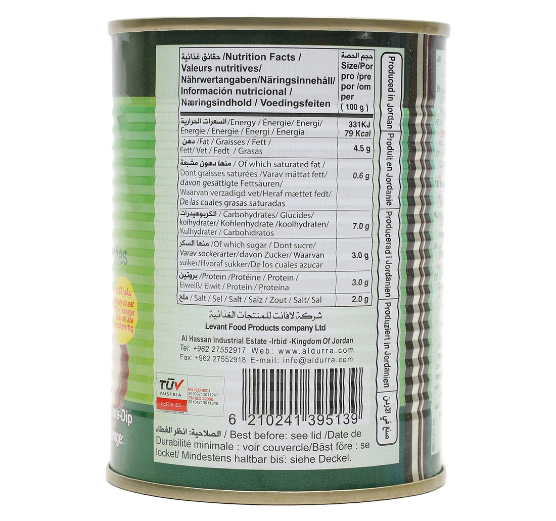 Al Durra Hommus With Tahini 370 g