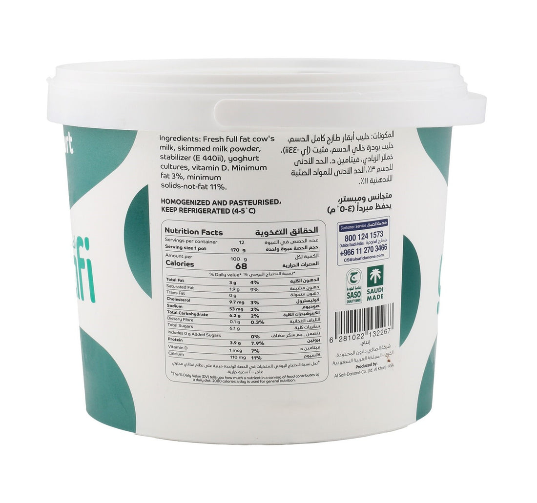 Al Safi Fresh Yoghurt 2 kg