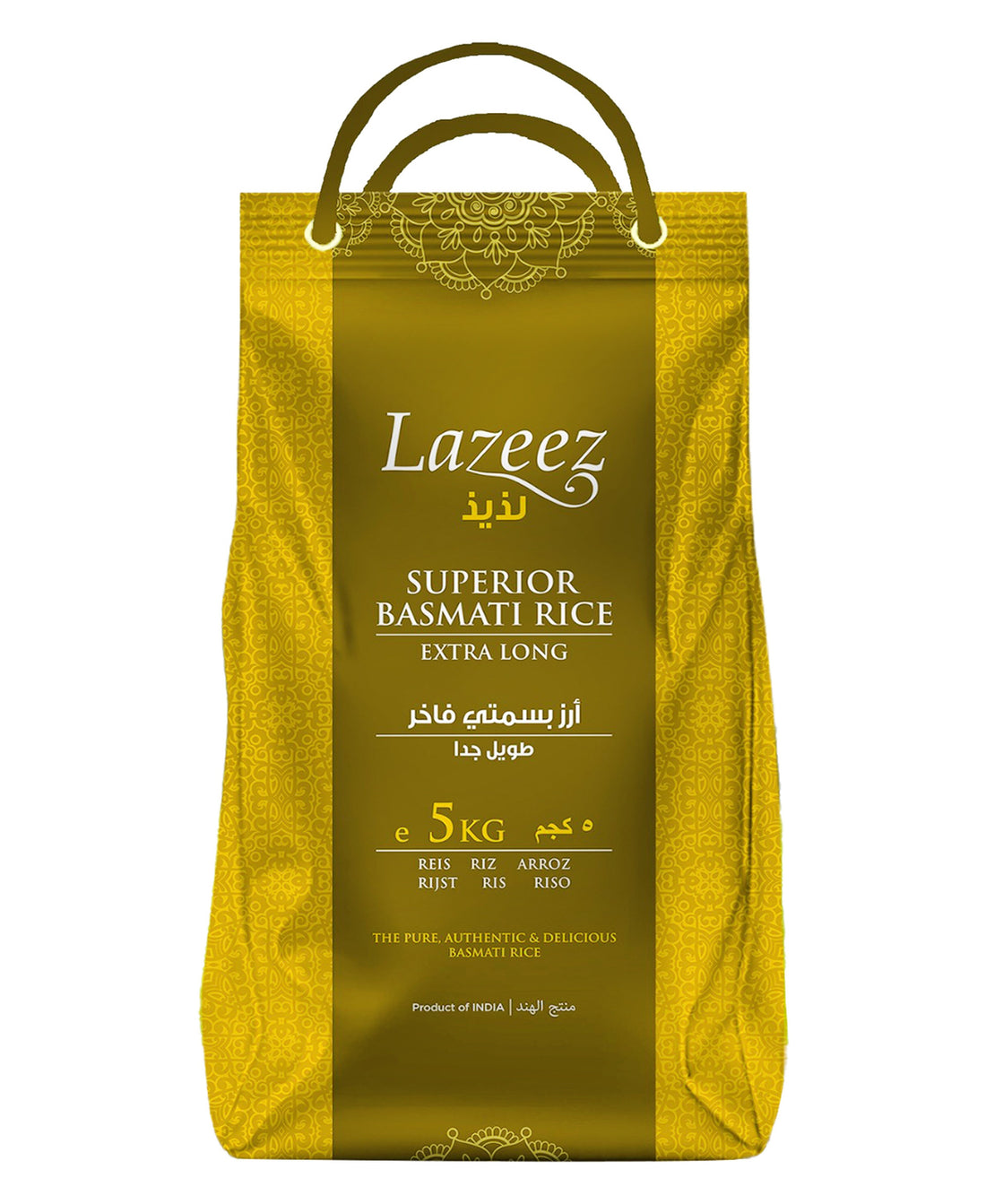 Lazeez Superior Extra Long Basmati Rice 5 kg