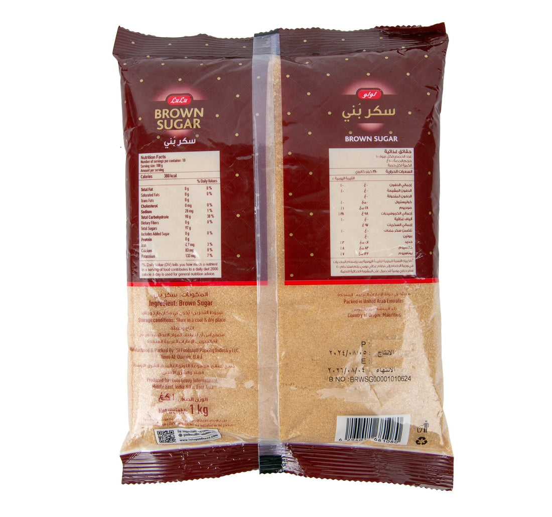 LuLu Brown Sugar 1 kg