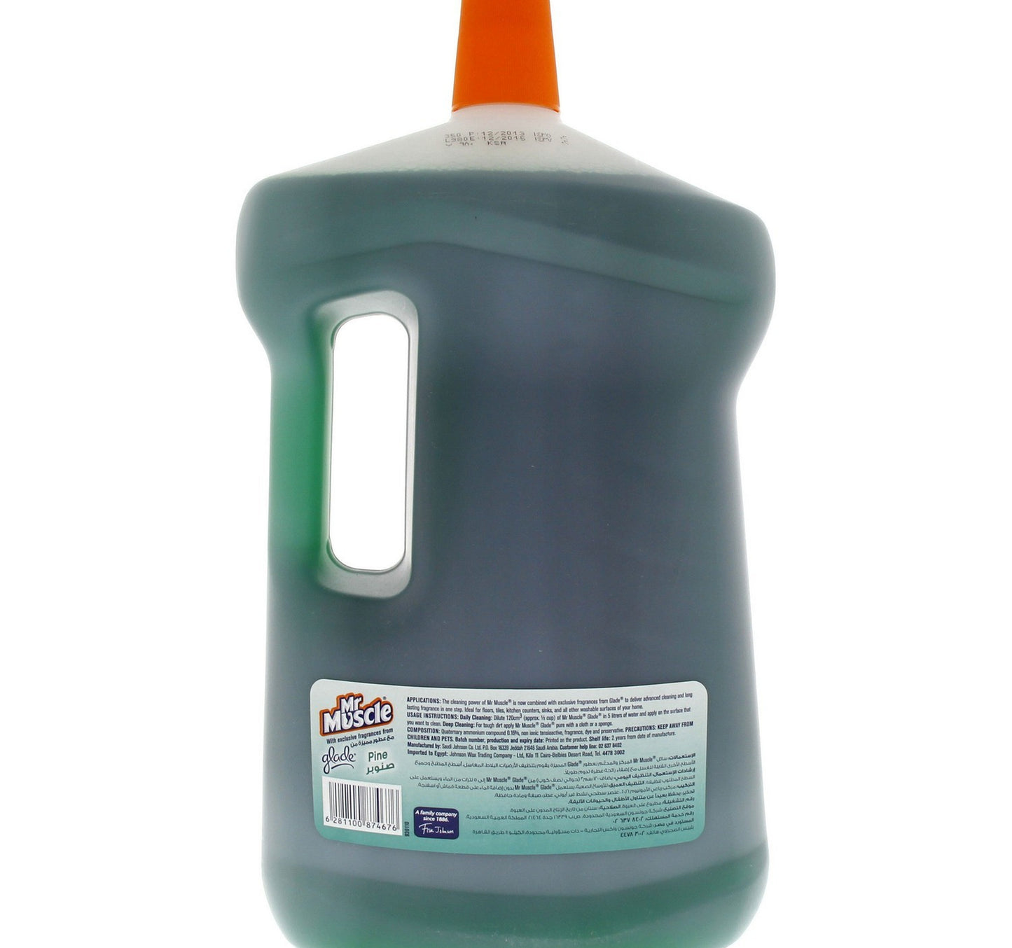 Mr Muscle All Purpose Cleaner Pine 3 Litre