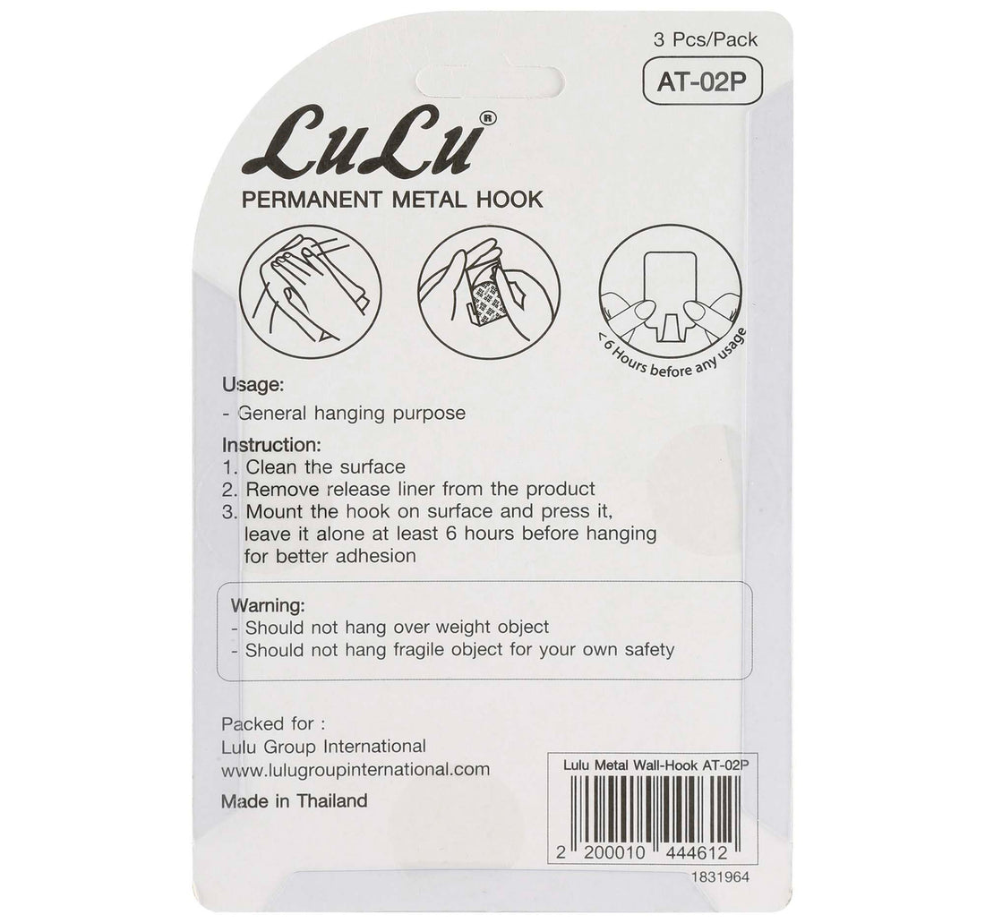 LuLu Permanent Metal Wall Hook, AT-02P
