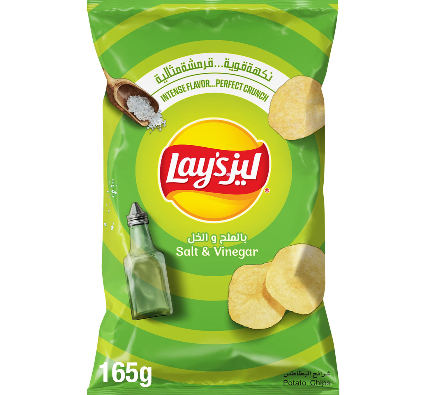 Lay’s Salt and Vinegar Potato Chips 165 g