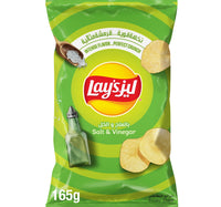 Layβs Salt and Vinegar Potato Chips 165 g