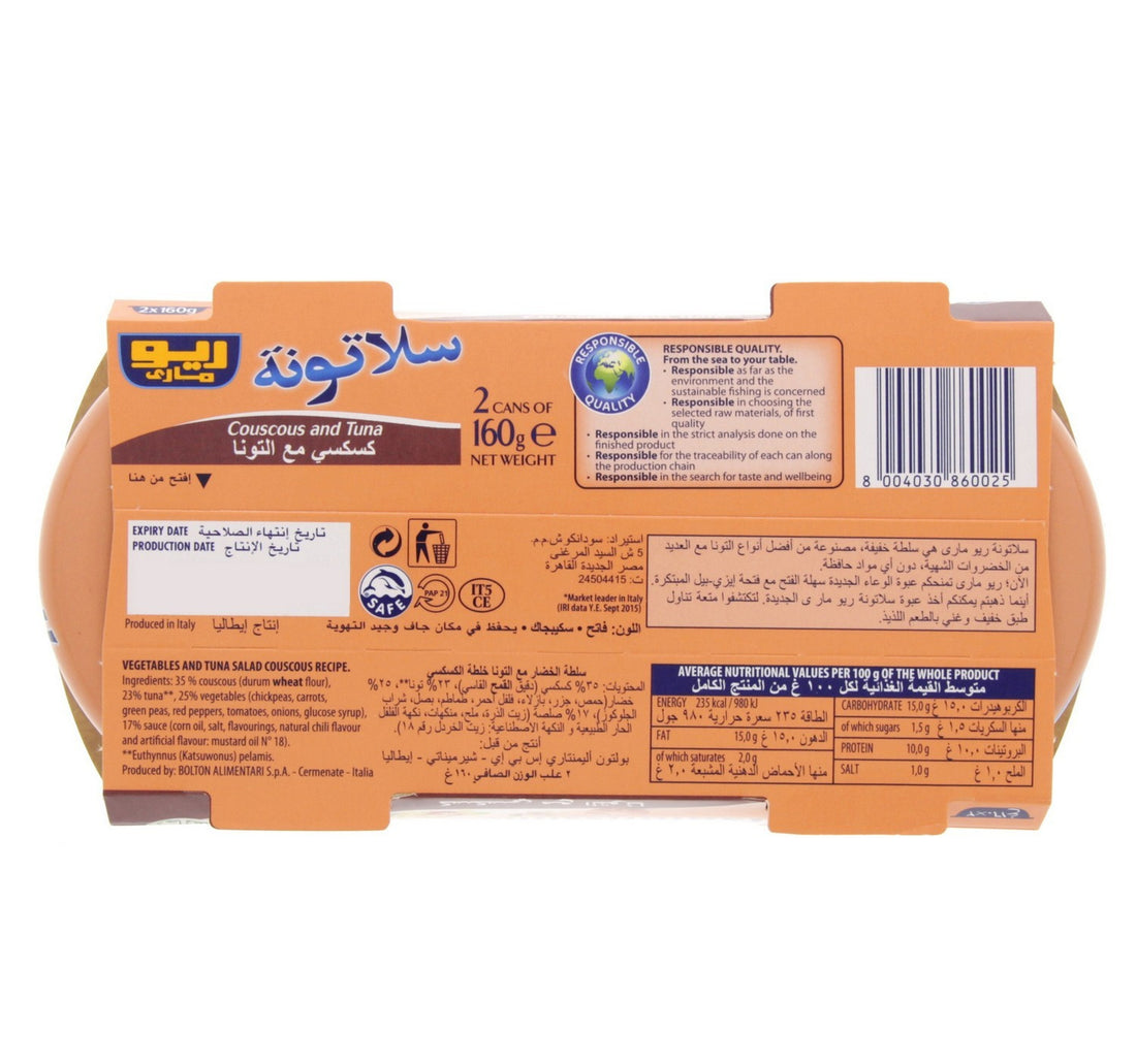 Rio Mare Salatuna Couscous And Tuna 2 x 160 g