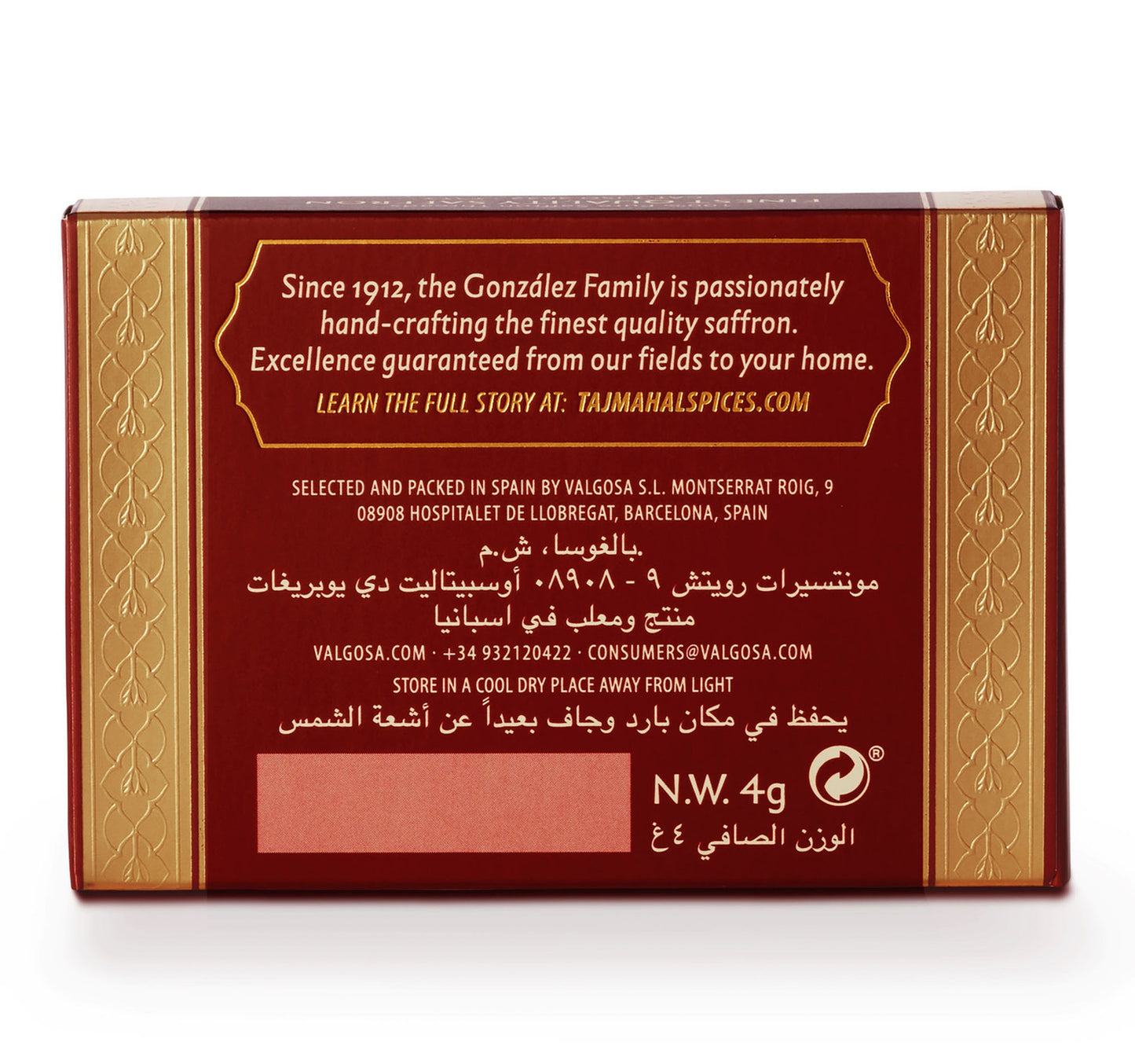 Taj Mahal Saffron 4 g