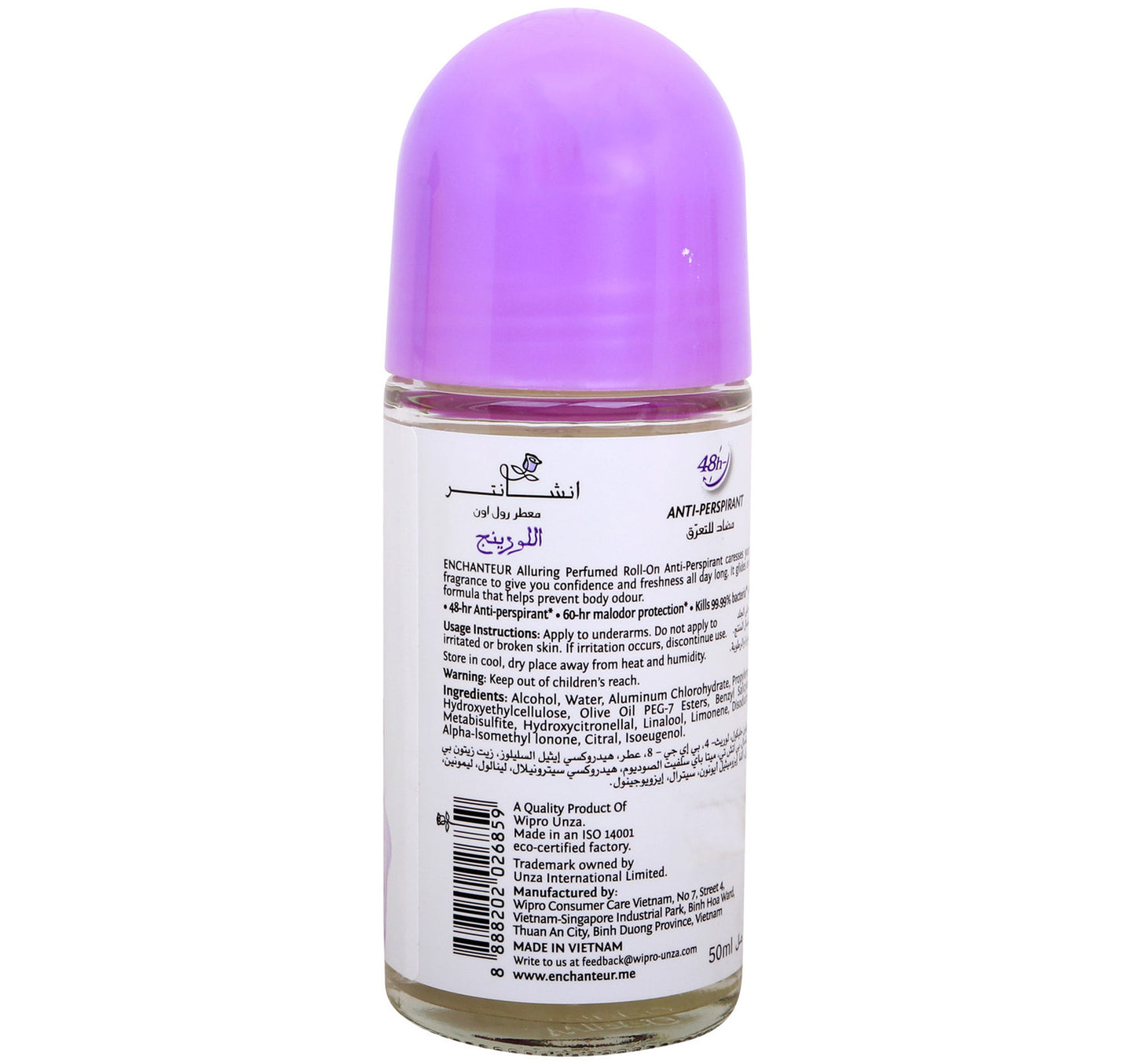 Enchanteur Alluring Perfumed Deo Roll On 50 ml