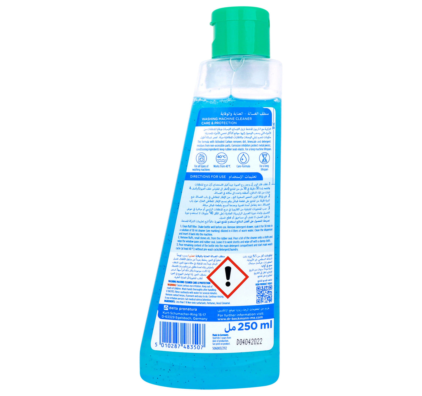 Dr. Beckmann Washing Machine Care Cleaner 250 ml