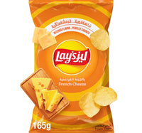 Lay’s French Cheese Potato Chips 165 g Lulu Hypermarket