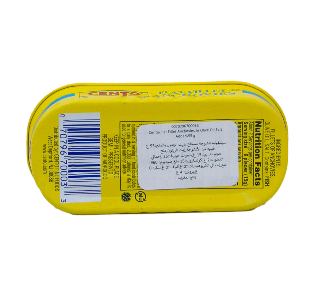Cento Flat Fillet Anchovies 55 g