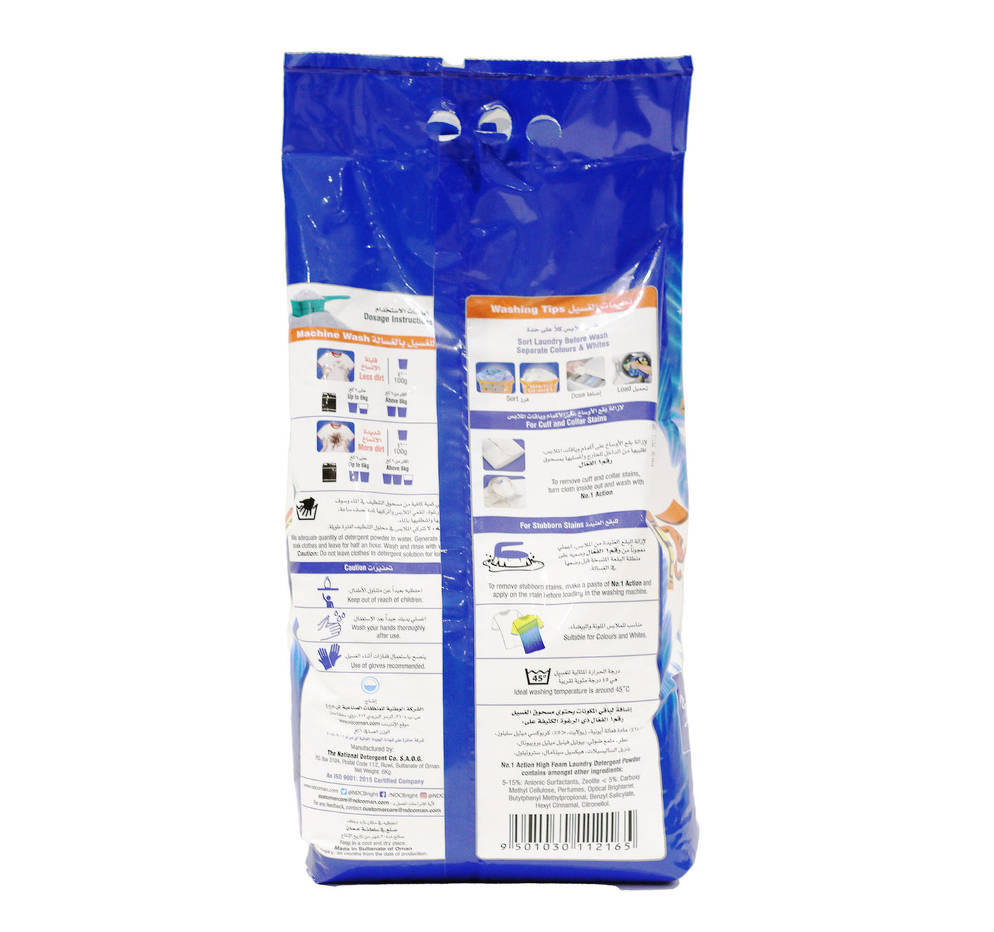 No.1 Washing Powder Top Load Polybag 6 kg