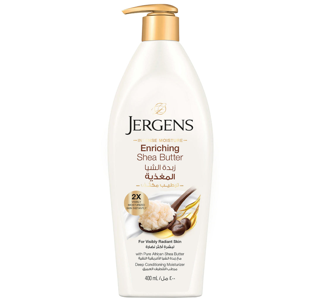 لوشن الجسم بزبدة الشيا من جيرجنز 400 مل