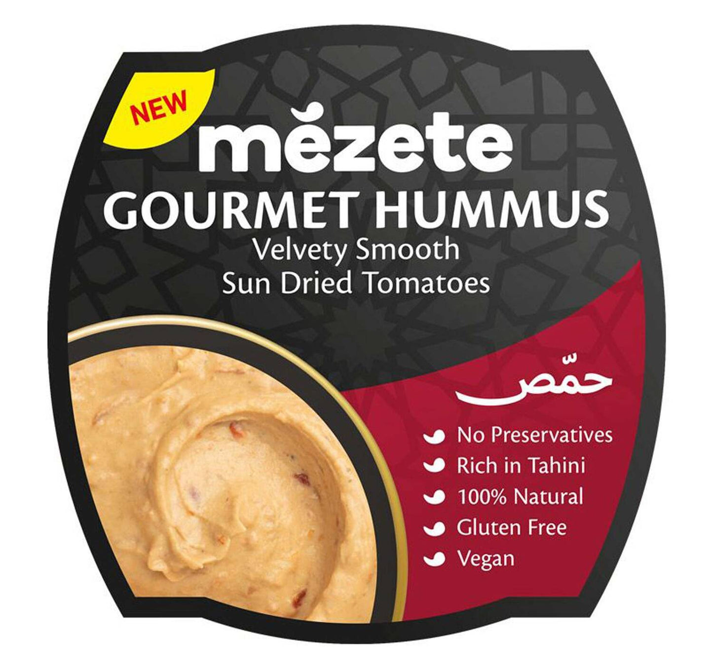 Natco Baby Young Corn 15oz