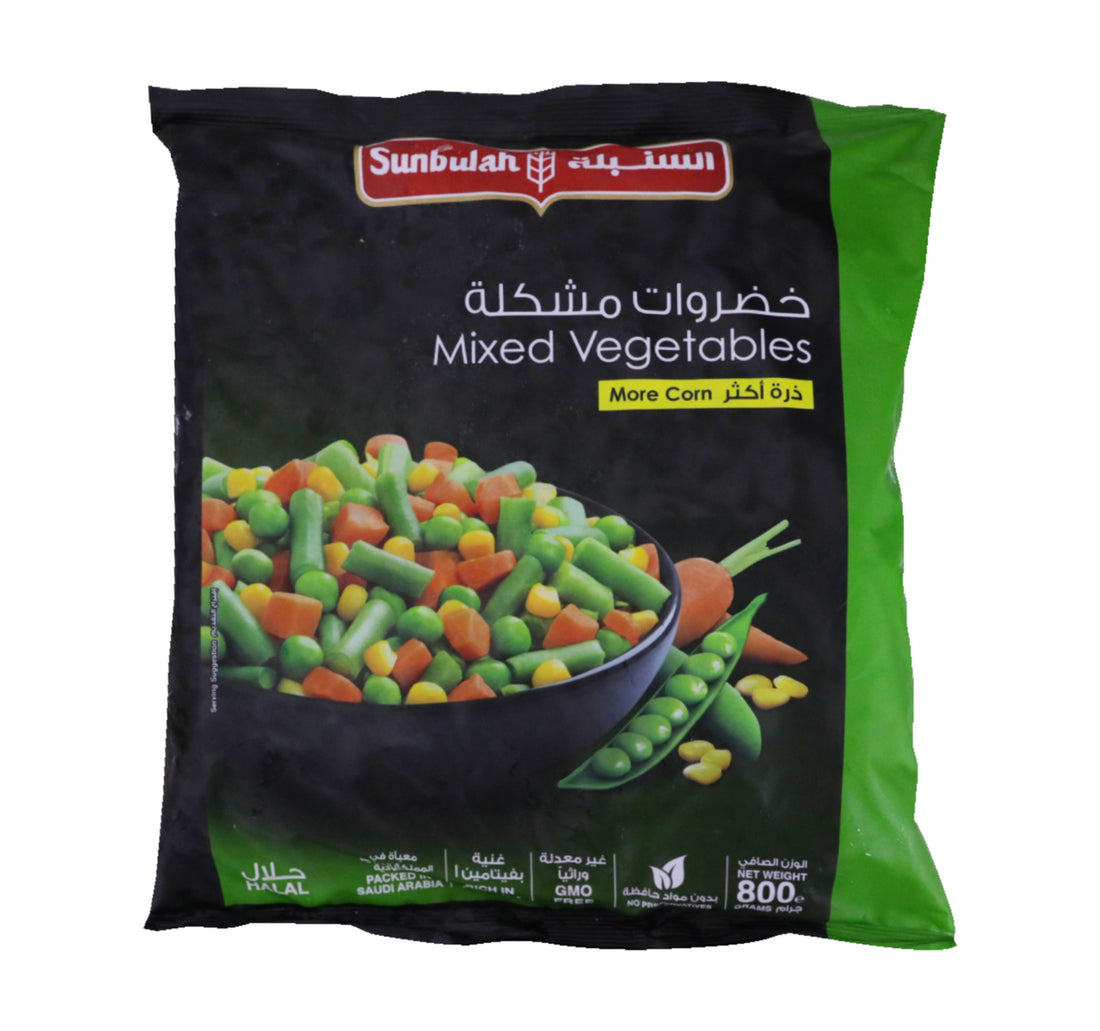 Sunbulah Frozen Mixed Vegetable 800 g