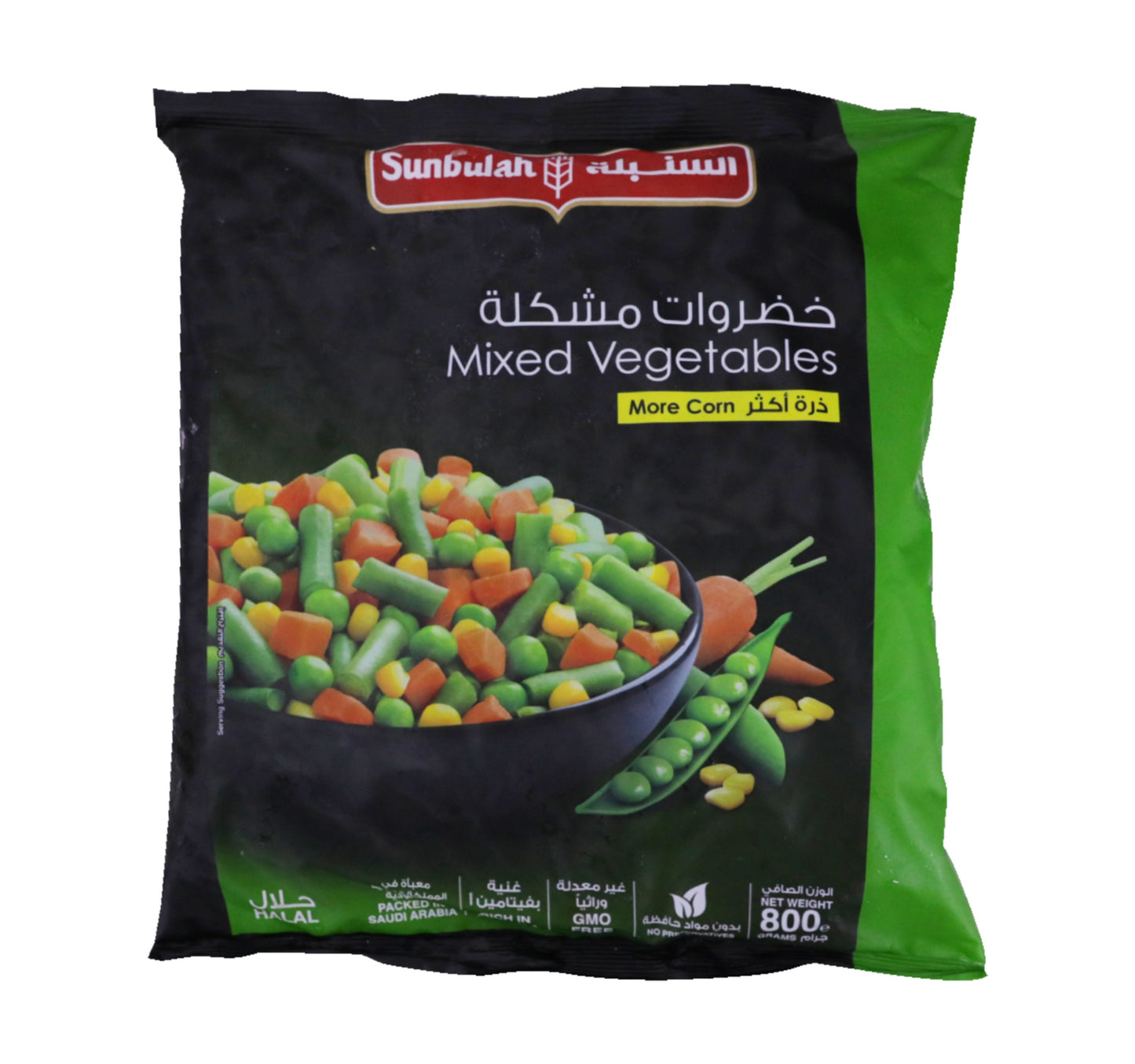 Sunbulah Frozen Mixed Vegetable 800 g