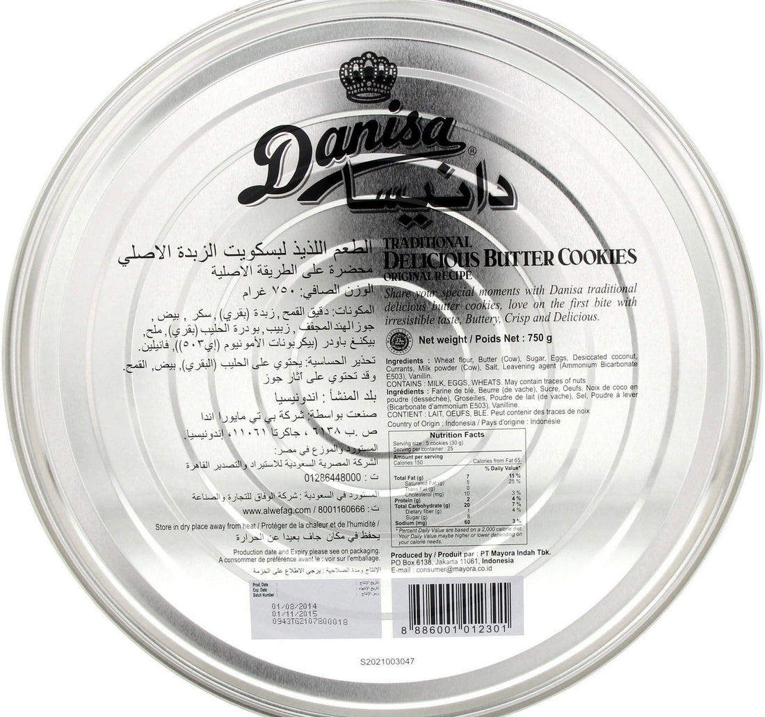 Danisa Butter Cookies 750 g
