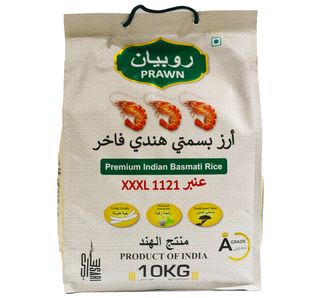 أرز بسمتي بالروبيان 10 كجم