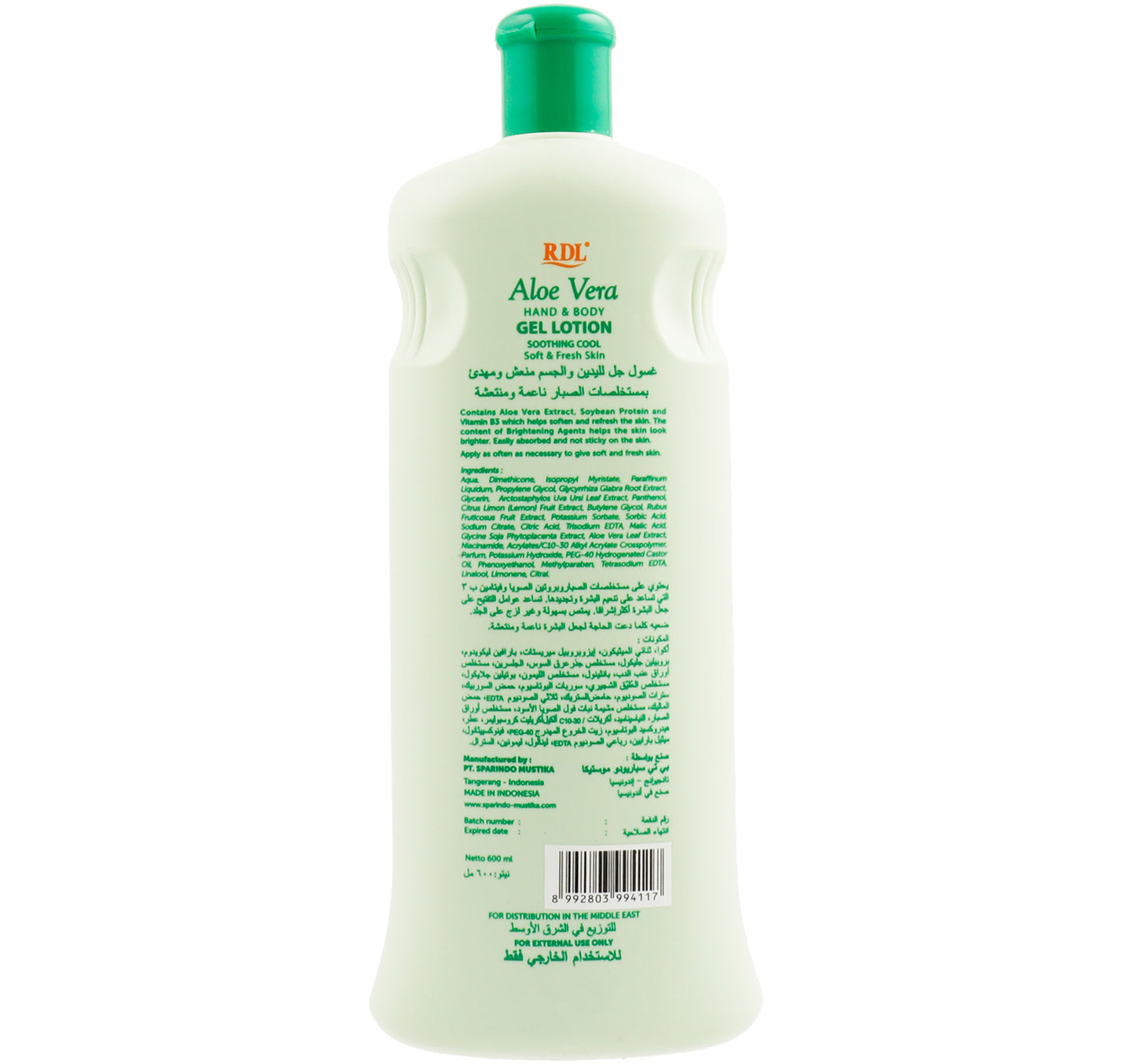 RDL Hand & Body Gel Lotion Aloe Vera Extract 600 ml