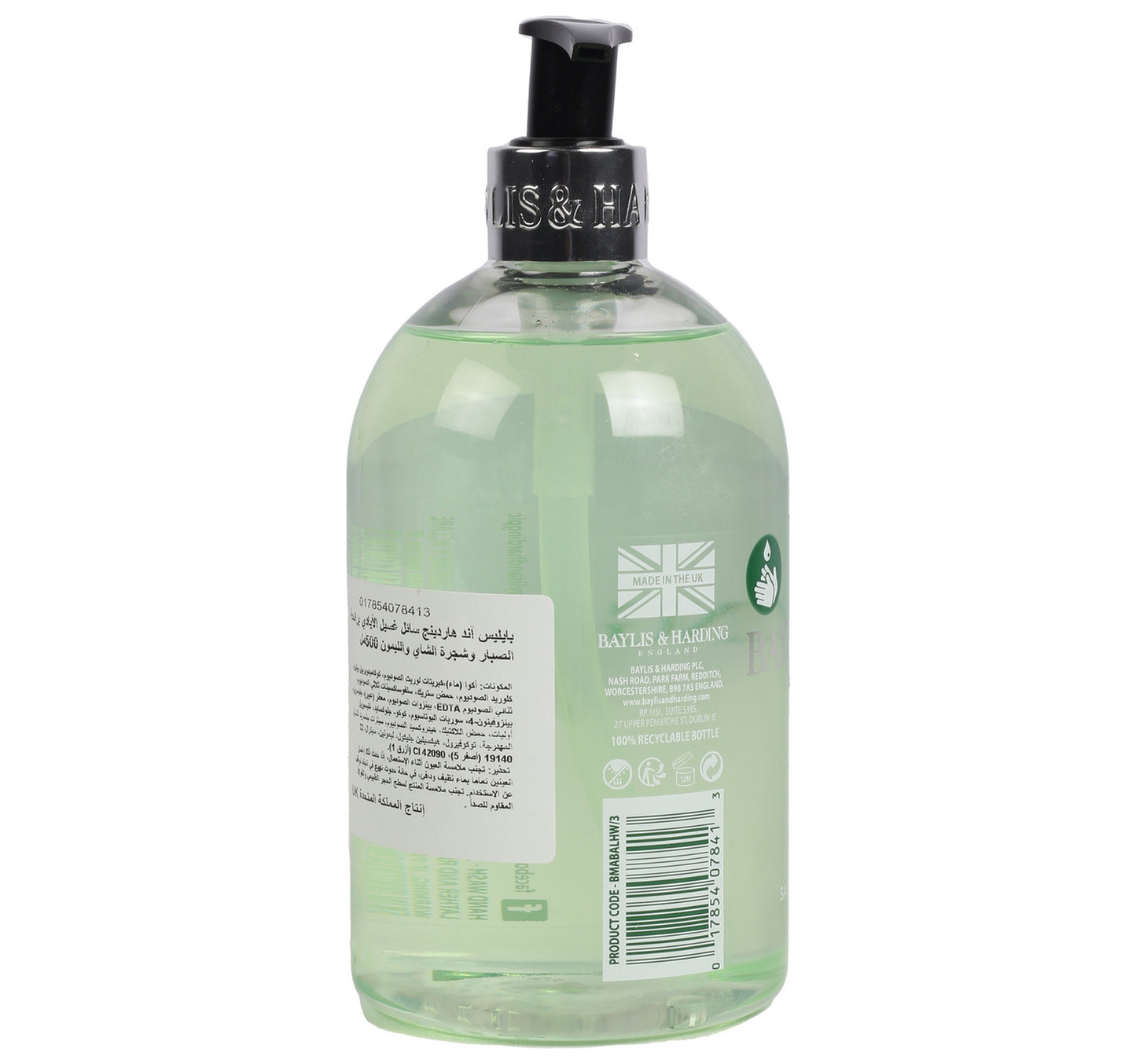 Baylis & Harding Signature Aloe Tea Tree & Lime Anti-Bacterial Hand Wash 500 ml
