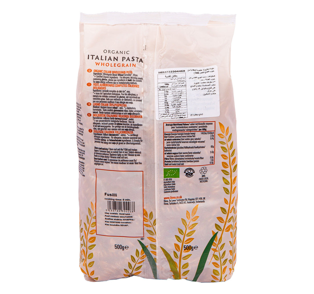 Biona Organic Italian Pasta Whole Grain Fusilli 500 g