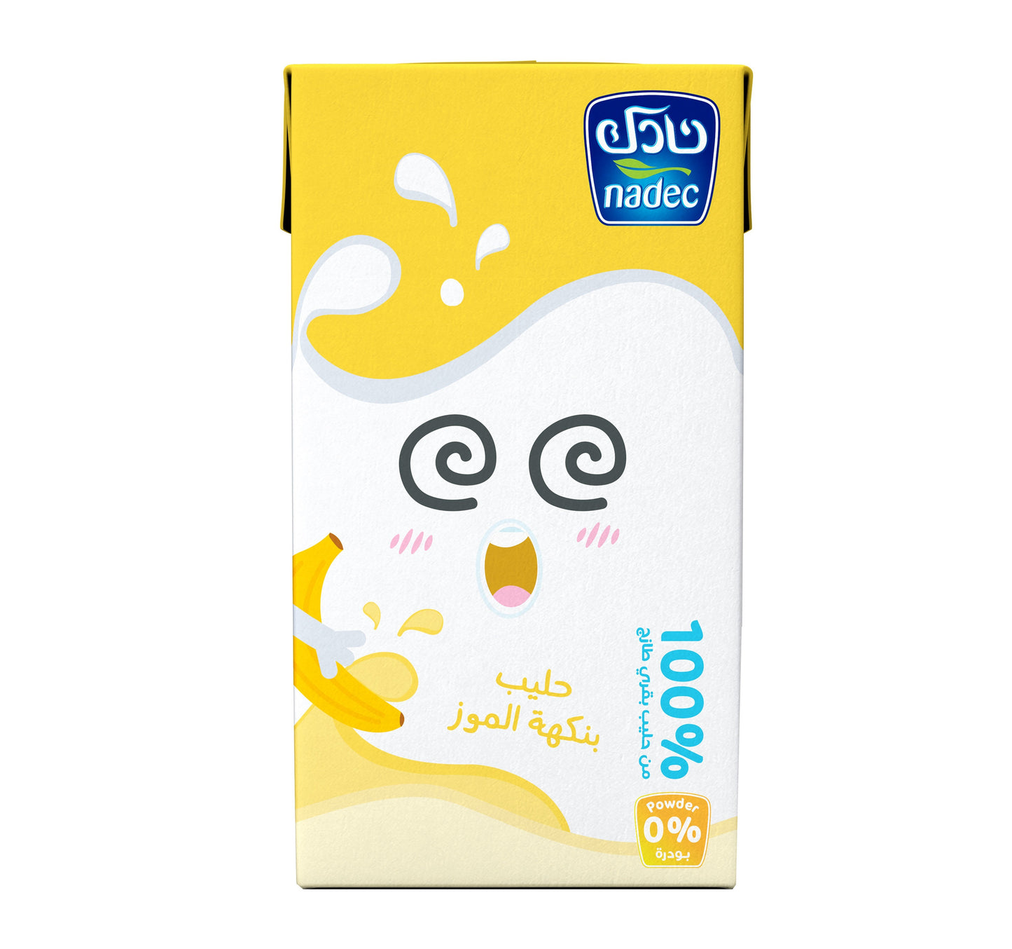 Nadec UHT Banana Flavoured Milk 125 ml