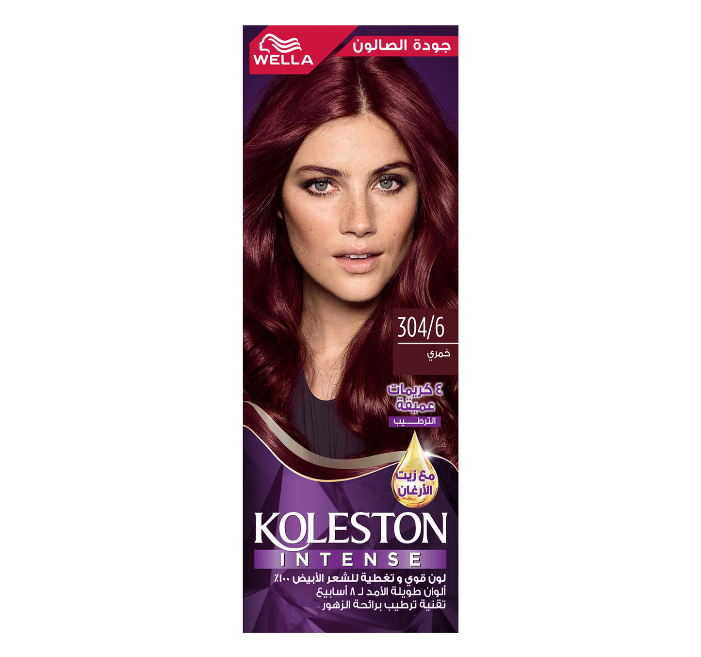 Koleston Intense Burgundy 304/6 1 pkt