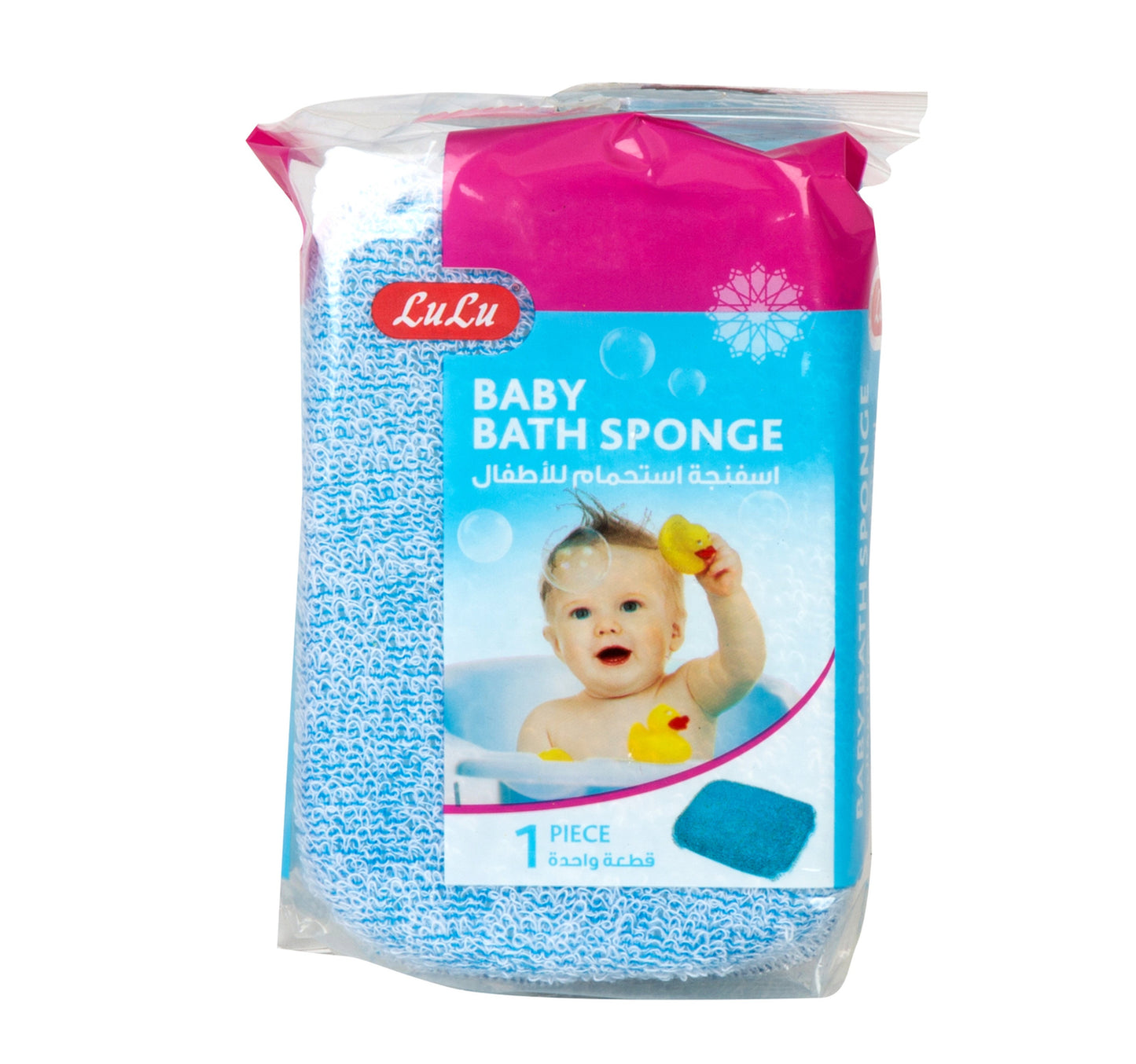 LuLu Baby Bath Sponge 1 pc