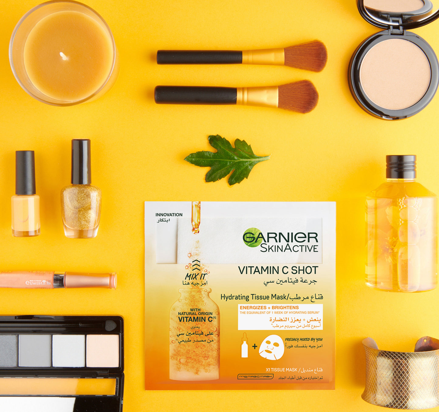 Garnier SkinActive Vitamin C Shot Hydrating Tissue Mask 33 g