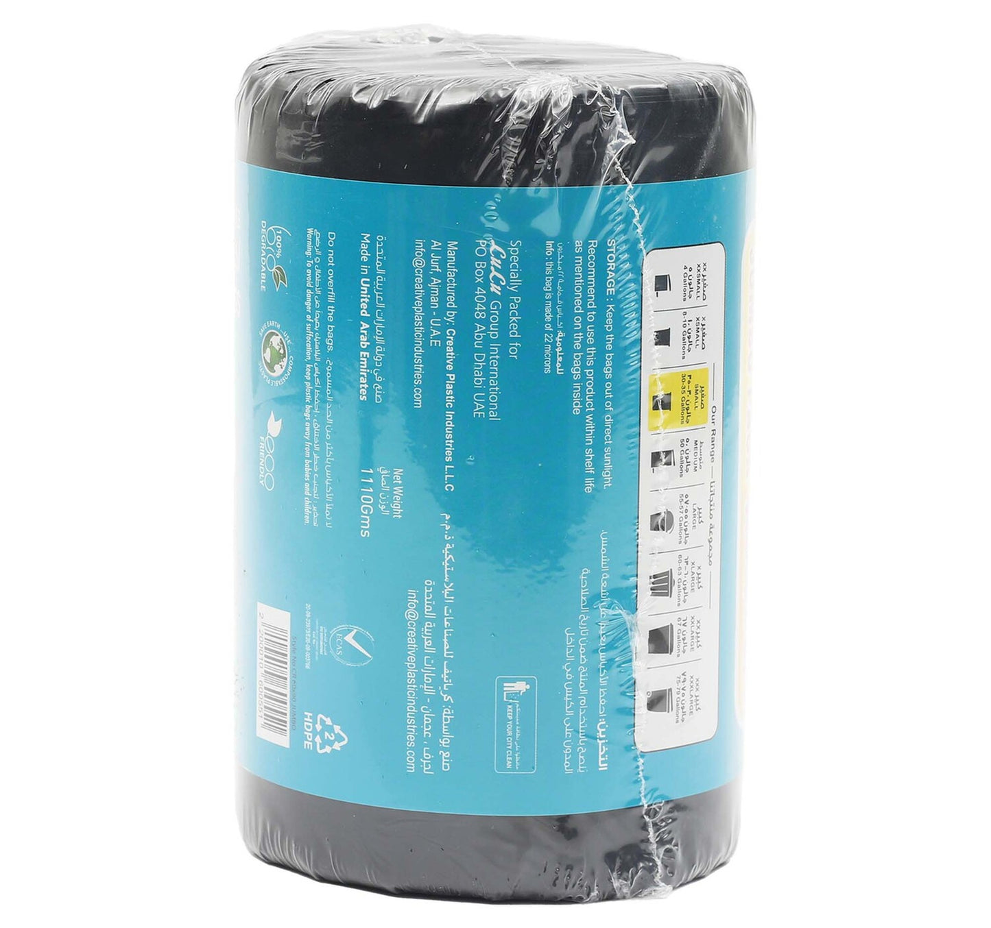 Home Mate Black Biodegradable Garbage Bags Roll 60 x 90cm 30 Gallons Jumbo Pack 50pcs