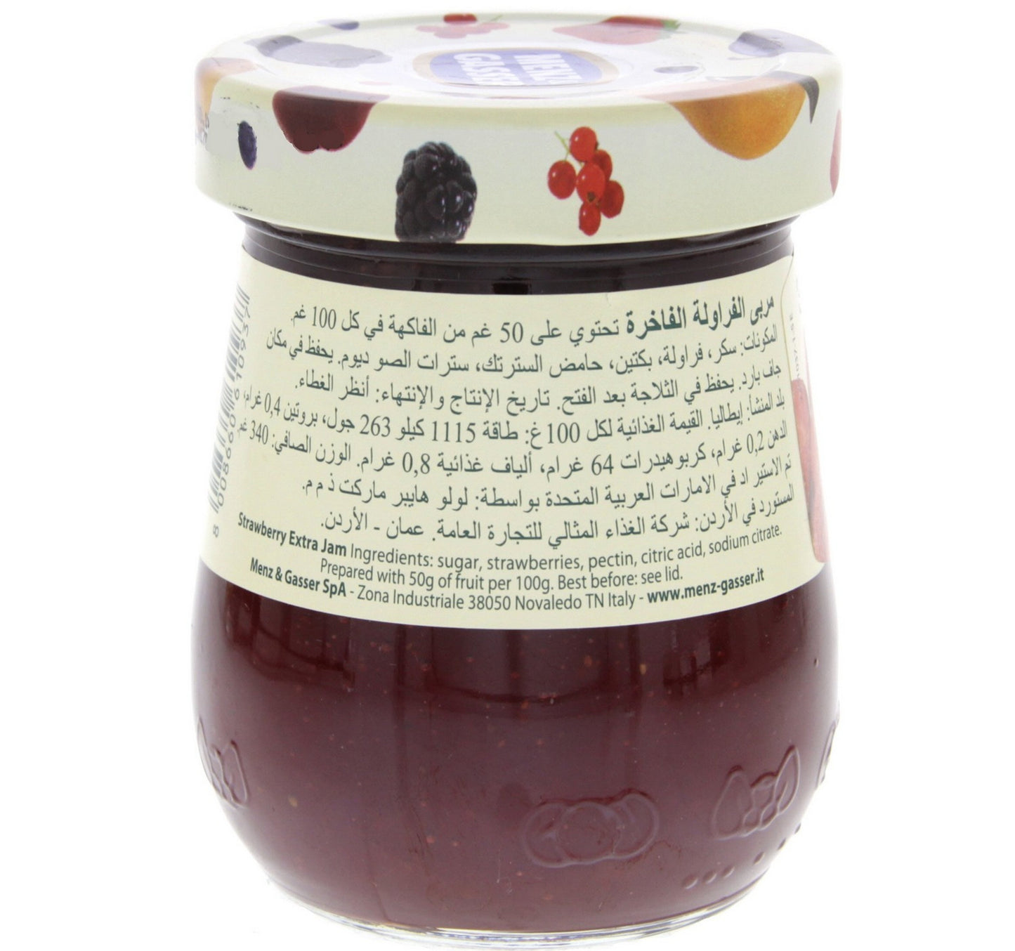 Menz & Gasser Strawberry Extra Jam 340 g