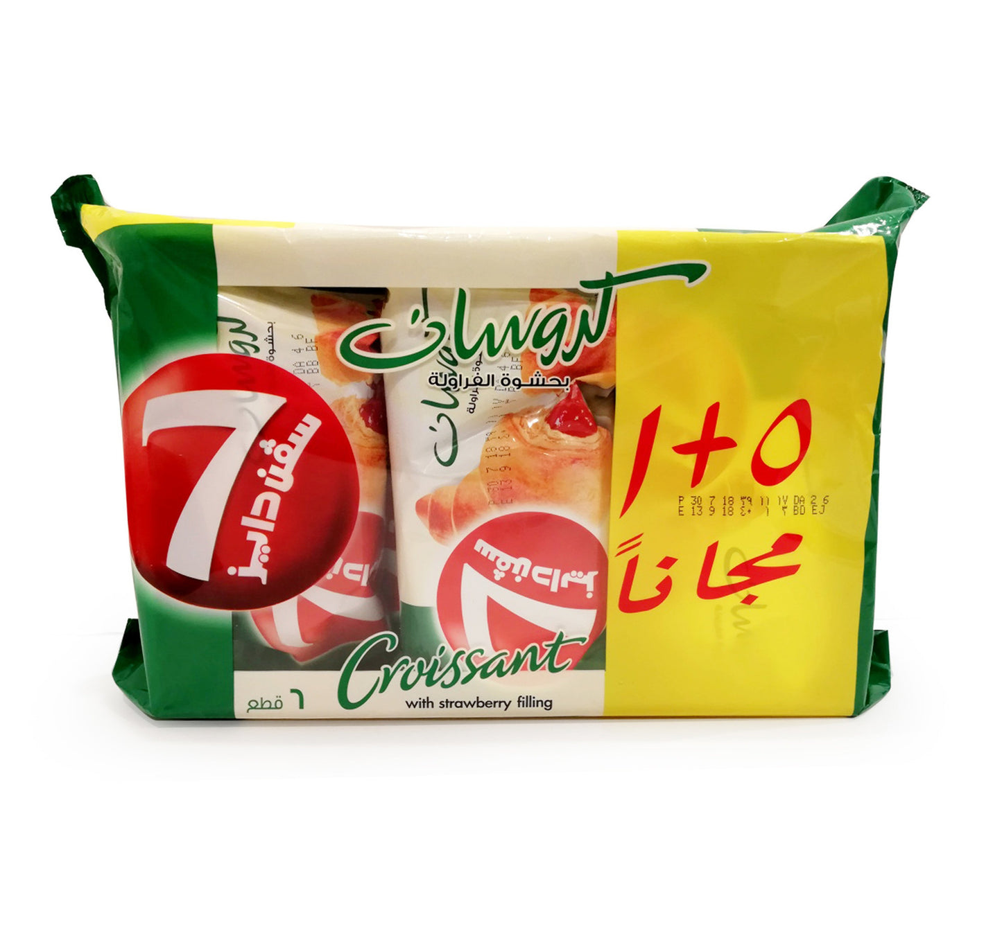 7 Days Croissant With Strawberry Filling 6 x 55 g