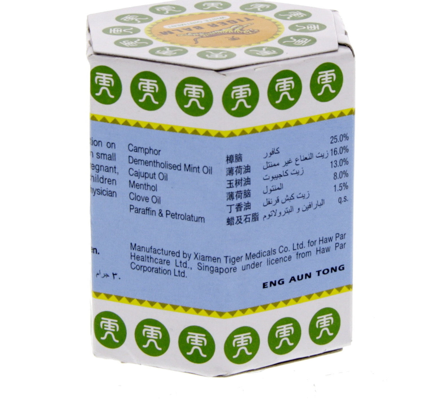 Tiger Balm White Ointment 30 g