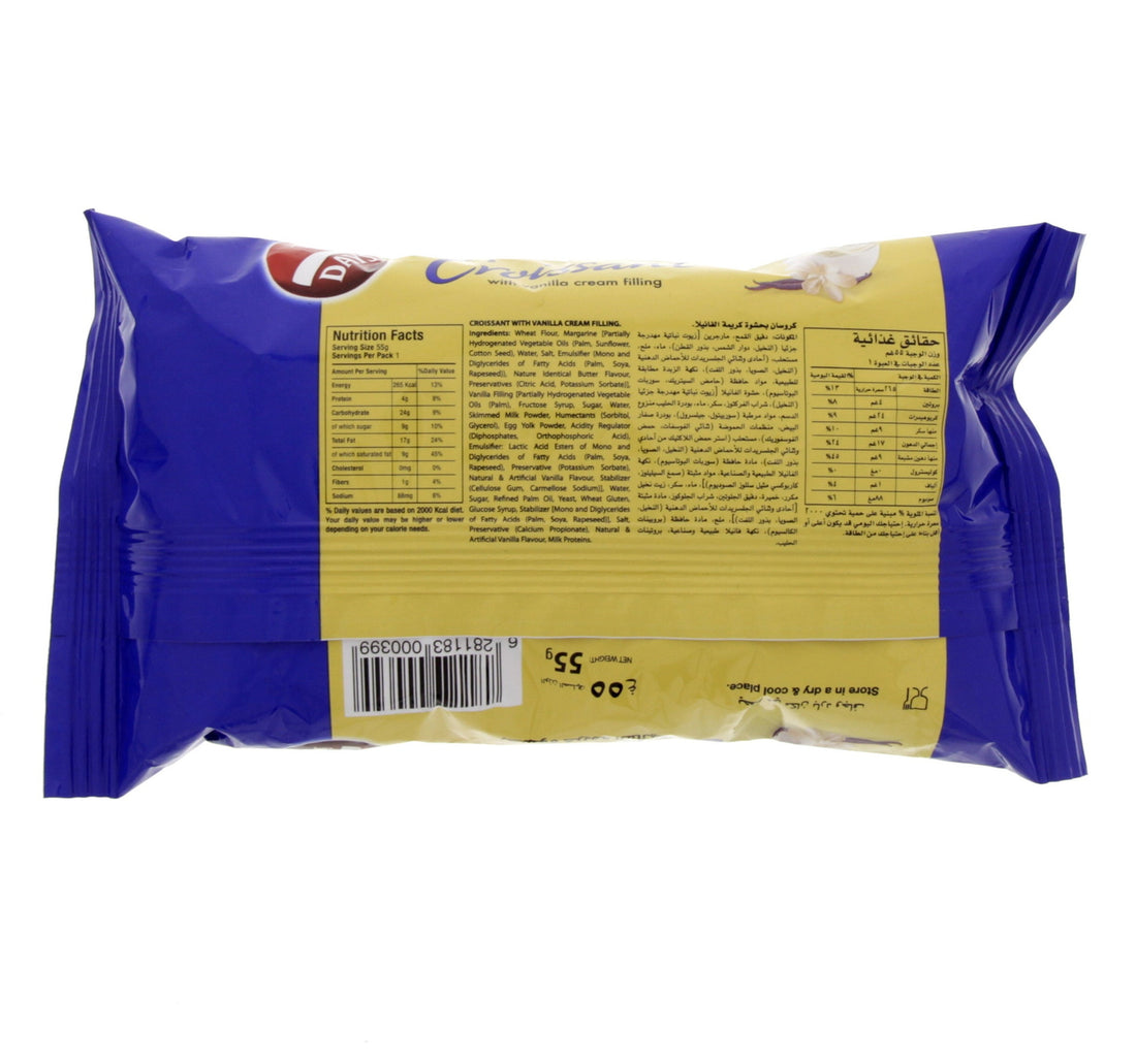 7 Days Croissant With Vanilla Cream 55 g