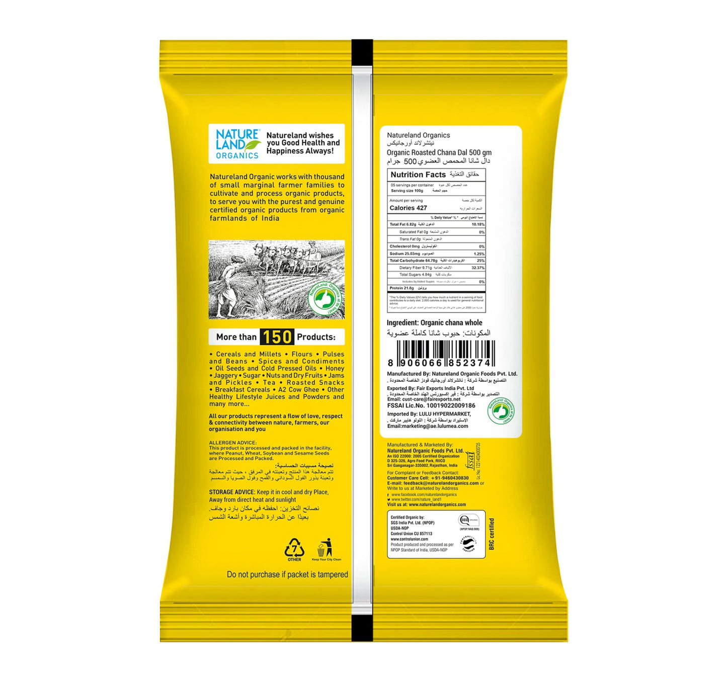 Natureland Organics Roasted Chana Dal 500 g