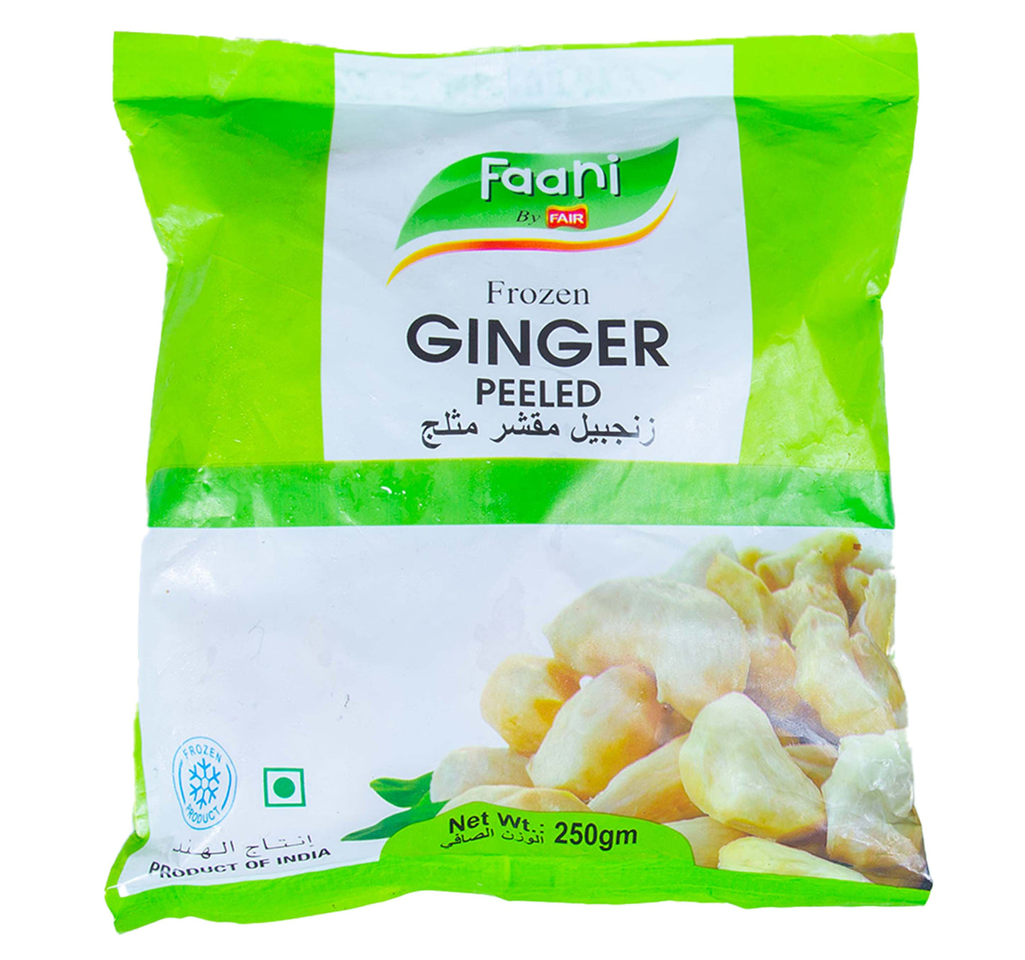 Faani Frozen Ginger Peeled 250 g Lulu Hypermarket