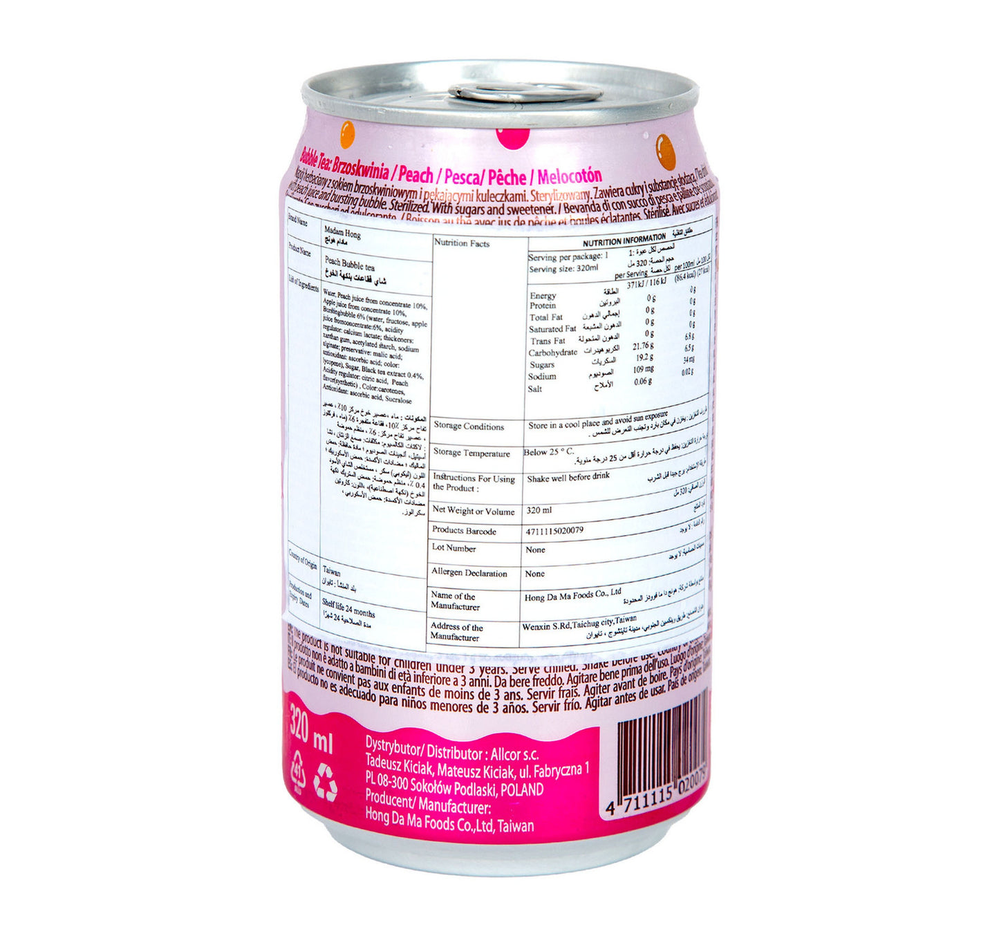 Madam Hong Bubble Tea Peach Iced Tea 320 ml